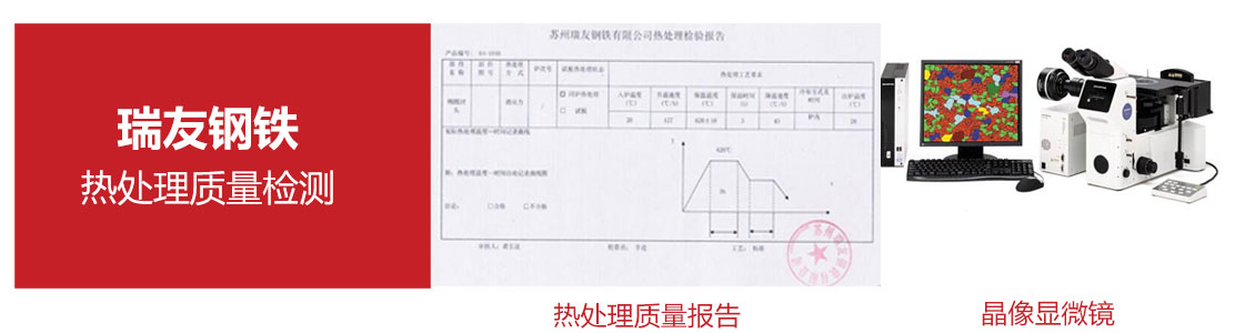 未標(biāo)題-4.jpg